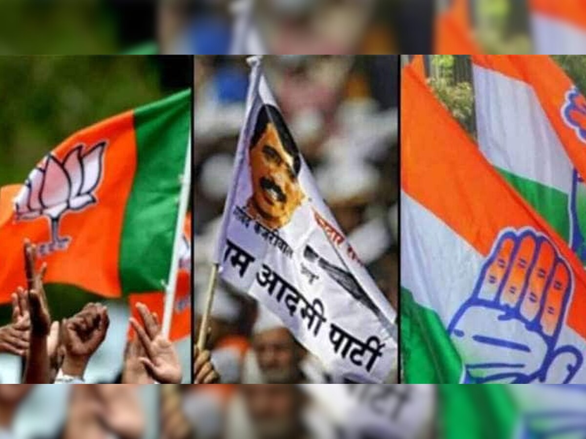 Delhi MCD election 2022: दिल्ली नगर निगम चुनाव में हिमाचल के नेताओं की होगी एंट्री, करेंगे पार्टी का प्रचार