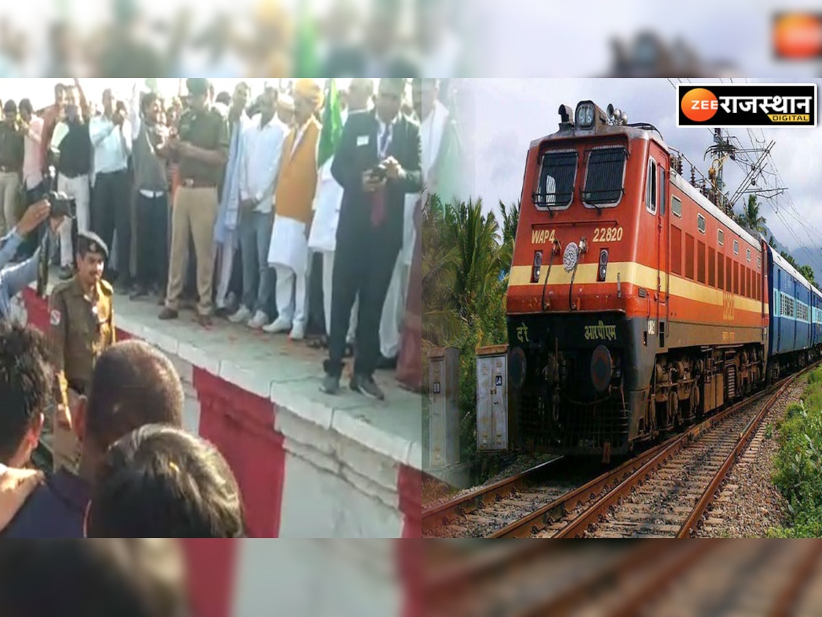 महवा में अजमेर-आगरा फोर्ट ट्रेन का ठहराव शुरू, विधायक-सांसद पहुंचे रेलवे स्टेशन