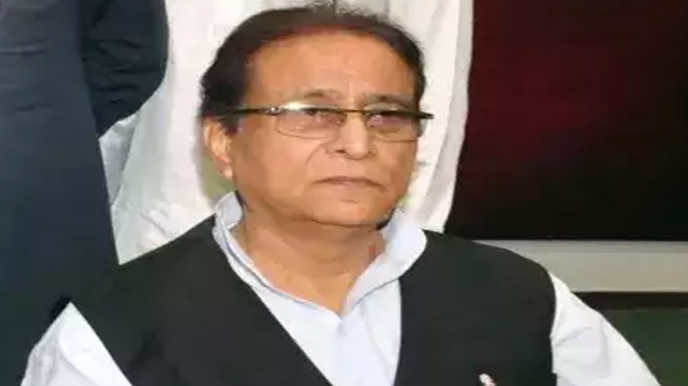 Azam Khan को लगा एक और बड़ा झटका; वोटर लिस्ट से काट दिया गया नाम Azam Khan को लगा एक और बड़ा झटका; वोटर लिस्ट से काट दिया गया नाम