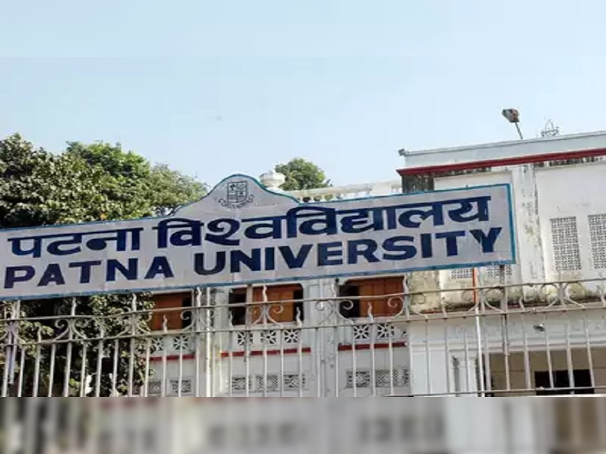 Patna University Presidential Deabate: छात्रसंघ चुनाव में बिलकिस बानो का मुद्दा गरमाया, छात्र नेताओं ने किए ये दावे