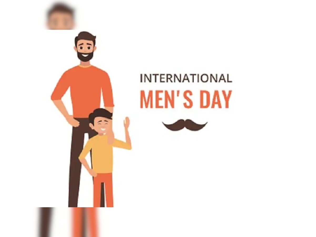 Men's Day 2022: ଜାଣିଛନ୍ତି କି ଅନ୍ତର୍ଜାତୀୟ ପୁରୁଷ ଦିବସ କେବେ ପାଳିତ ହୁଏ ? ଏହାର ମହତ୍ତ୍ୱ ଆଉ ଉଦ୍ଦେଶ୍ୟ...