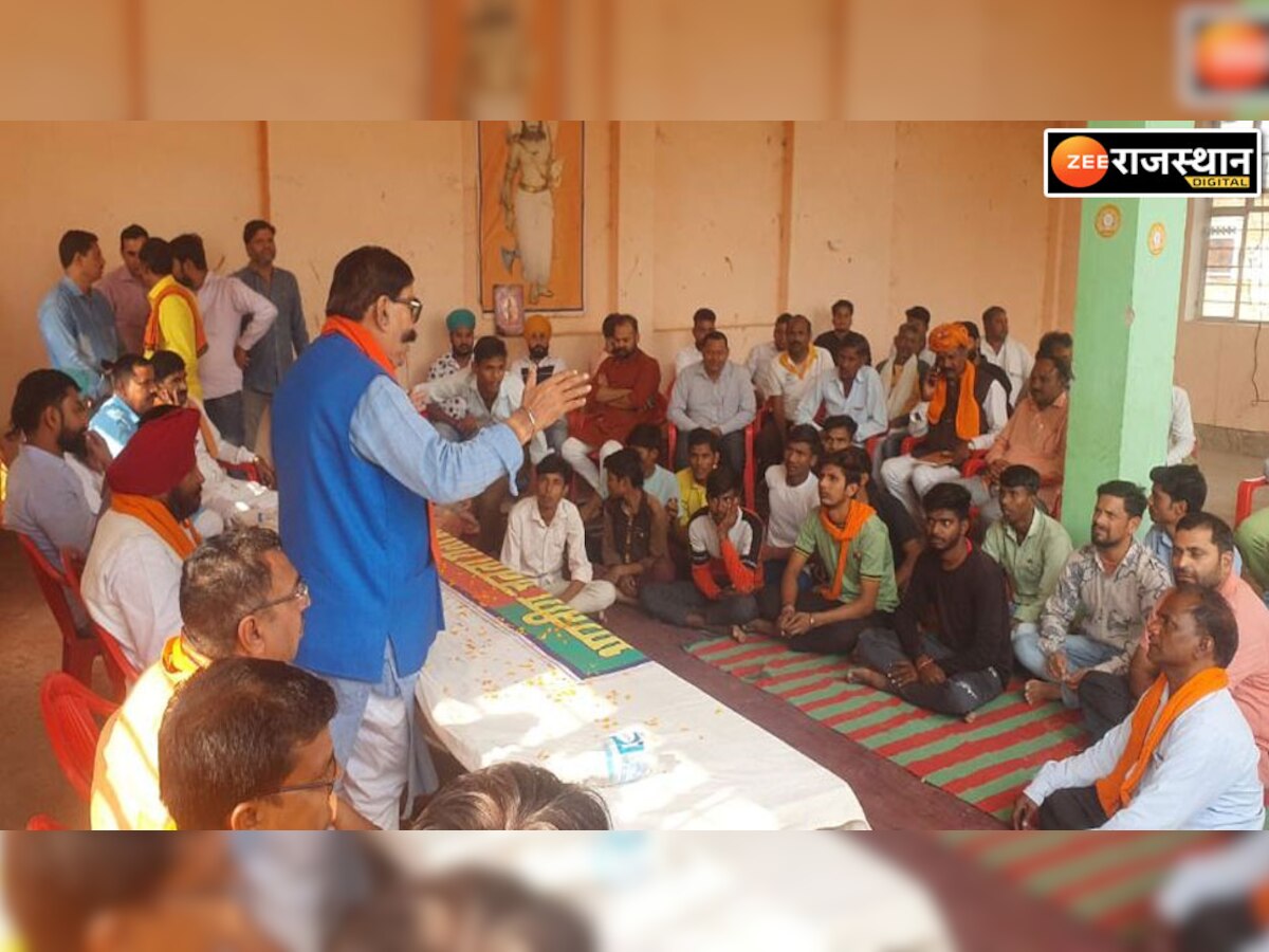 रामगढ़ः युवा मोर्चा भाजपा की बैठक में आगामी चुनाव पर चर्चा, एकजुट होकर काम करने की कही बात