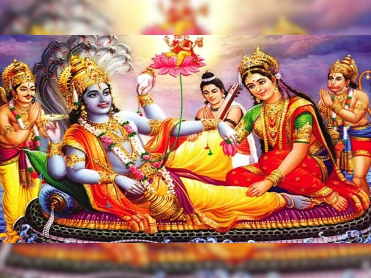 Utpanna Ekadashi 2022: इस रविवार को उत्पन्ना एकादशी पर कर लें ये 4 उपाय, भगवान विष्णु और मां लक्ष्मी की परिवार पर बरसेगी कृपा
