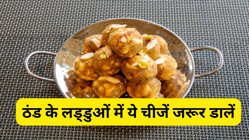 how to make dry fruit laddu dry fruits ke laddu ke fayde health