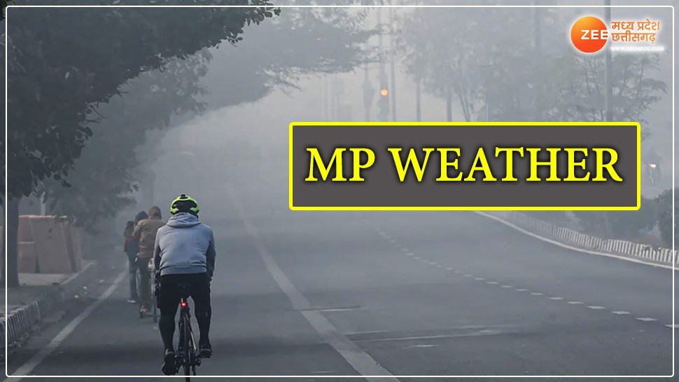 mp weather cold started in madhya pradesh there will be severe winter ...