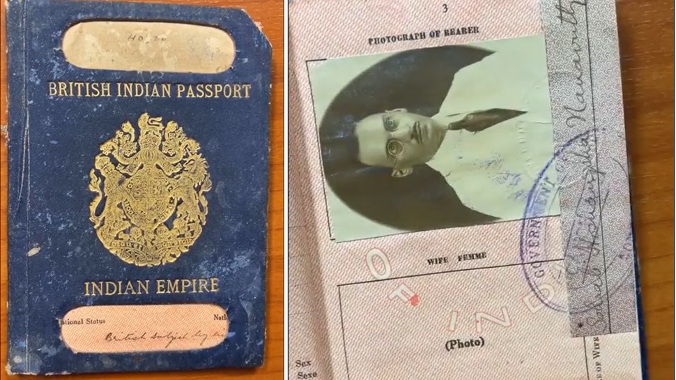 British India Passport Look Like This Before Independence Visa   1430437 British India Passport 