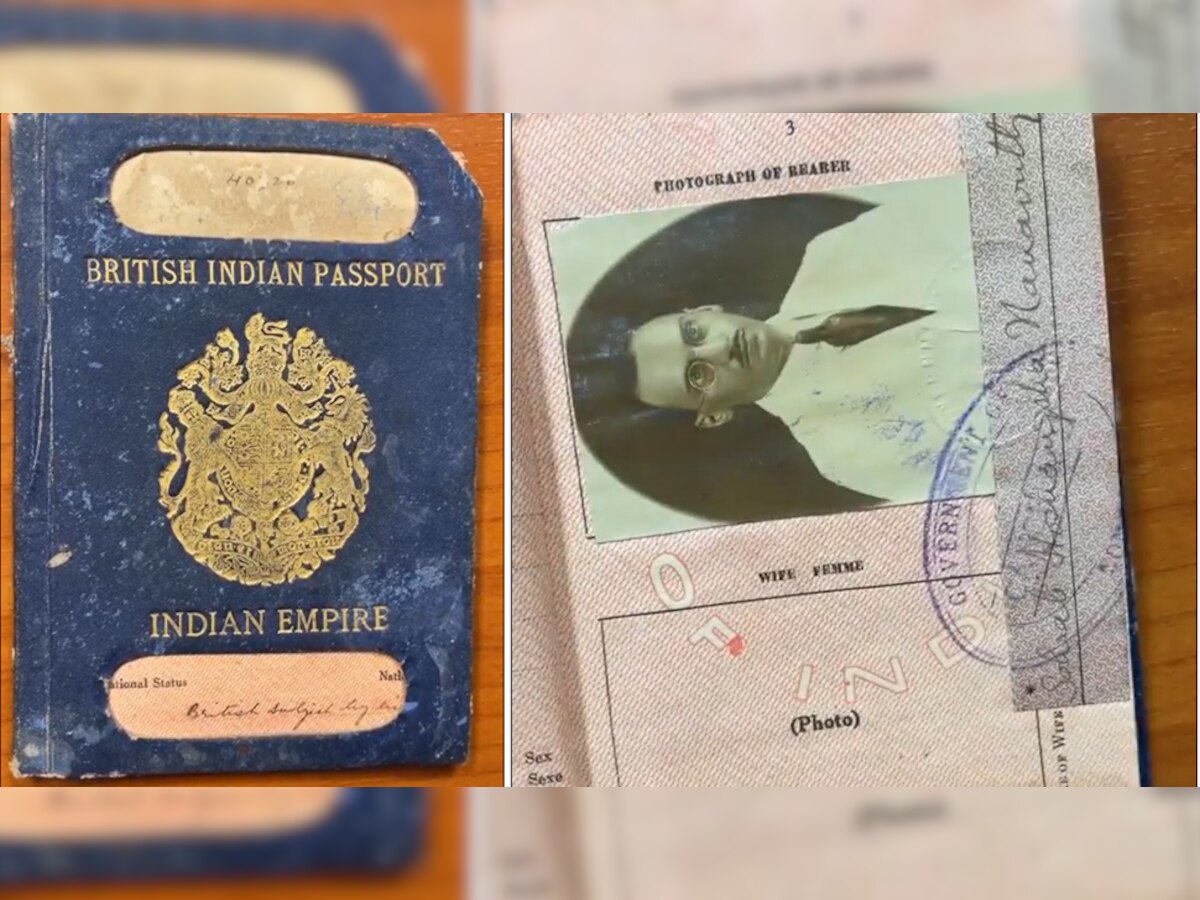 आजादी के पहले कुछ ऐसा दिखता था भारत का Passport, वीजा के लिए करना होता था ऐसा काम
