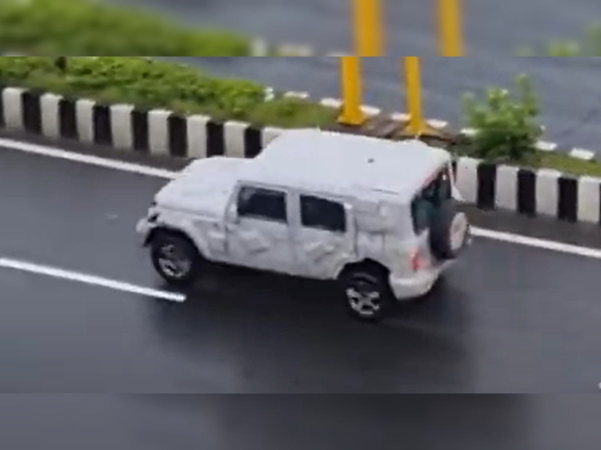 Watch: Mahindra Thar 5-Door में मिलेगी सिंगल पैन सनरूफ! इस वीडियो से हुआ खुलासा