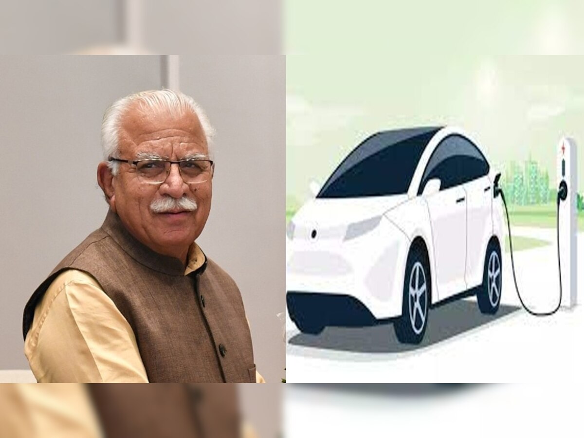 Electric Vehicle: हरियाणा में शुरू हुई इलेक्ट्रिक व्हीकल पॉलिसी, कार खरीदने पर मिलेगी 10 लाख तक की छूट
