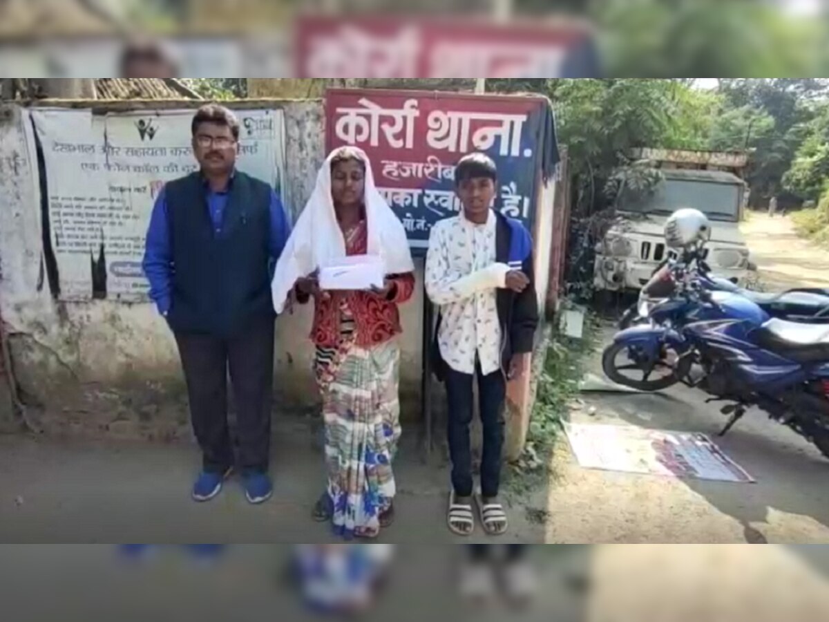 हजारीबाग में प्राचार्य की पिटाई से छात्र का हाथ टूटा, स्कूल प्रबंधन पर लापरवाही का आरोप 