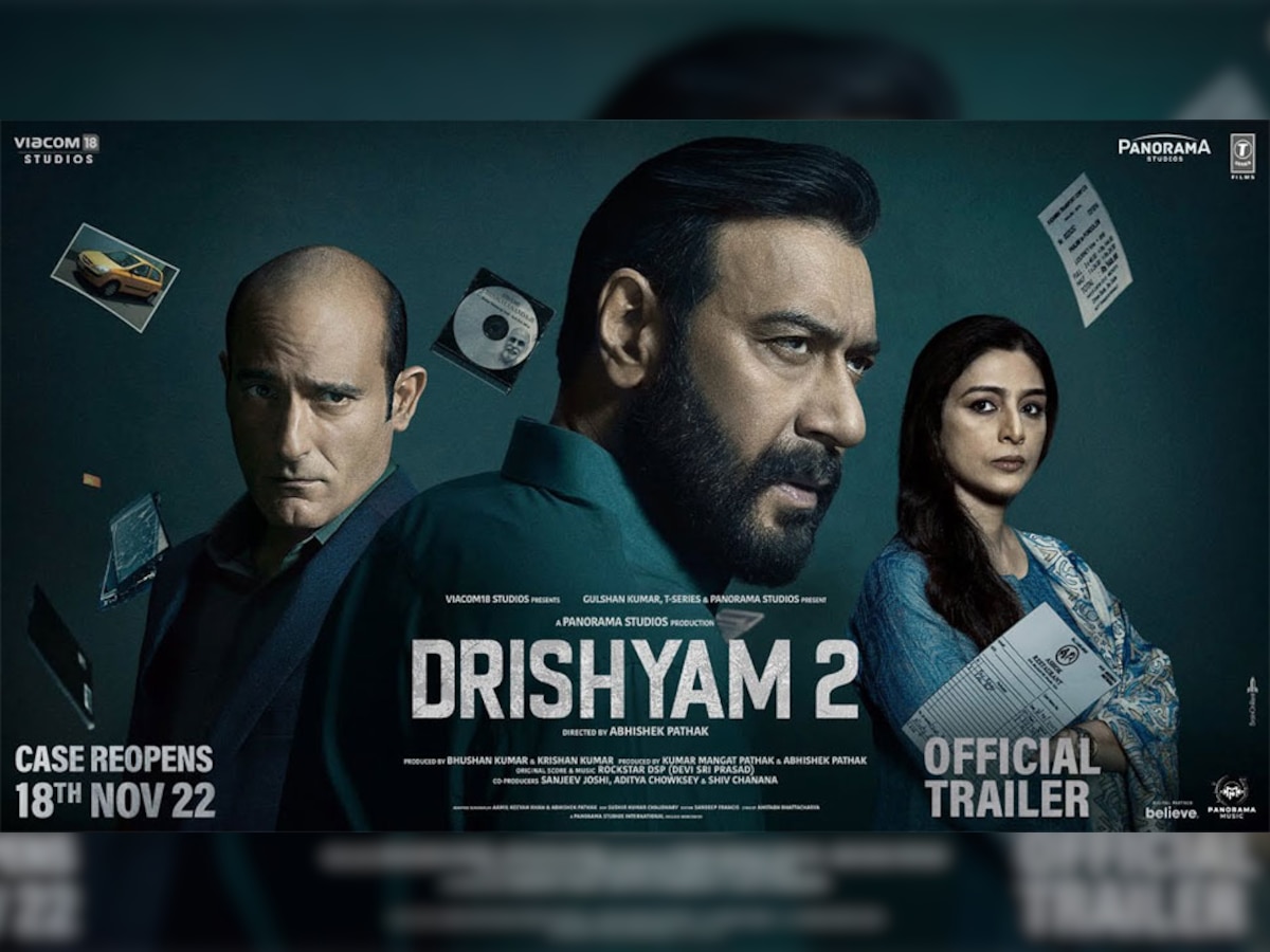 Drishyam 2 Leaked: जबरदस्त रिव्यूज के बीच एचडी में लीक हुई अजय देवगन-तब्बू की लेटेस्ट फिल्म