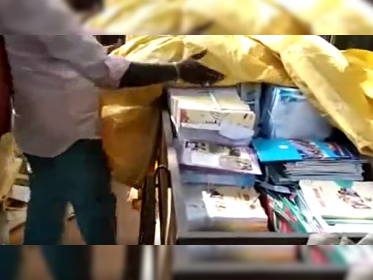 Balrampur Books Were Sold at Scrap Shop