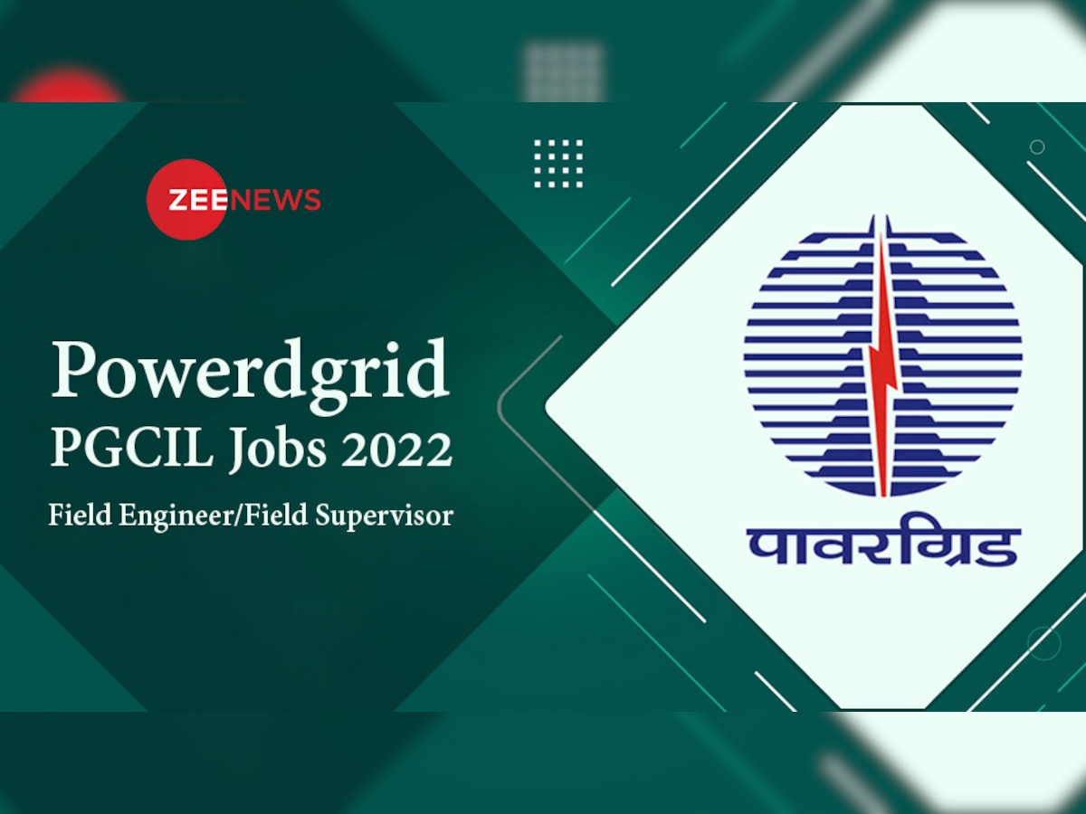 Sarkari Naukari: पॉवरग्रिड कॉर्पोरेशन में निकली बंपर वैकेंसी, इस दिन शुरू हो रही आवेदन प्रक्रिया, देखें जरूरी डिटेल्स