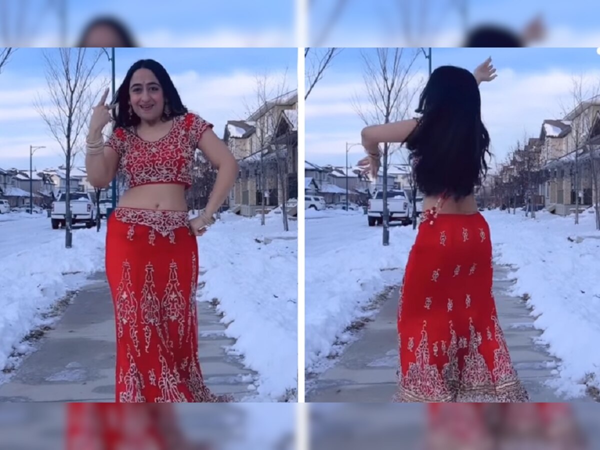 Viral Dance: लाल लहंगे में धमाकेदार छम्मक छल्लो डांस, महिला ने कनाडा की बर्फबारी पर दिखाए ठुमके