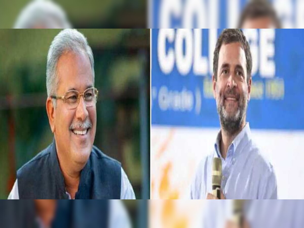 राहुल गांधी के सावरकर वाले बयान पर CM बघेल ने दिया बड़ा बयान, कहा-पहले वह...