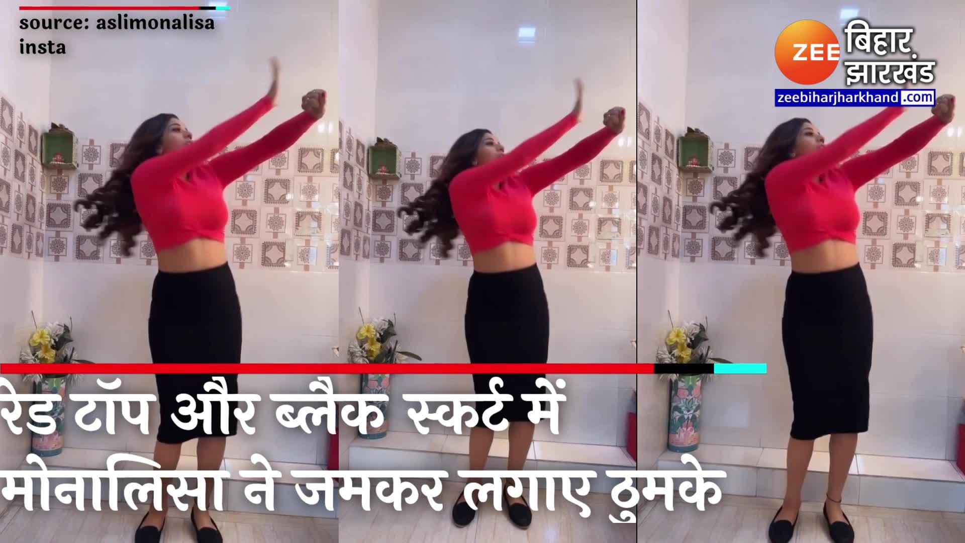 Monalisa Dance Video Monalisa danced fiercely in red top and black