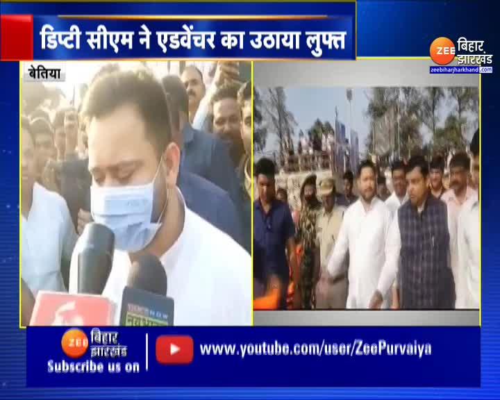 Tejashwi Yadav's Champaran tour... will enjoy jungle ride in VTR