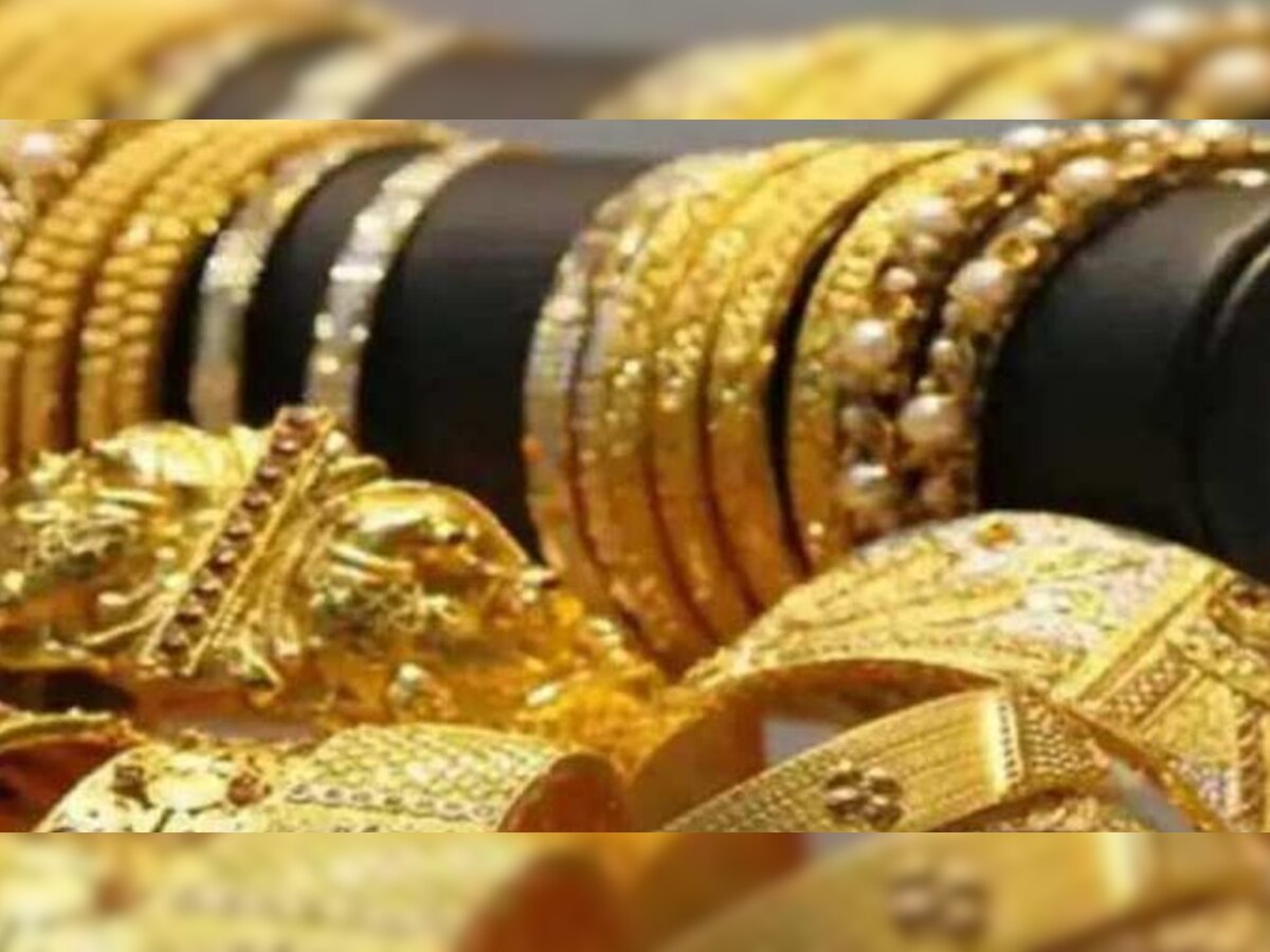 Gold price today: सोने के दामों में आई गिरावट, जानिए कितना सस्ता हुई कीमतें 
