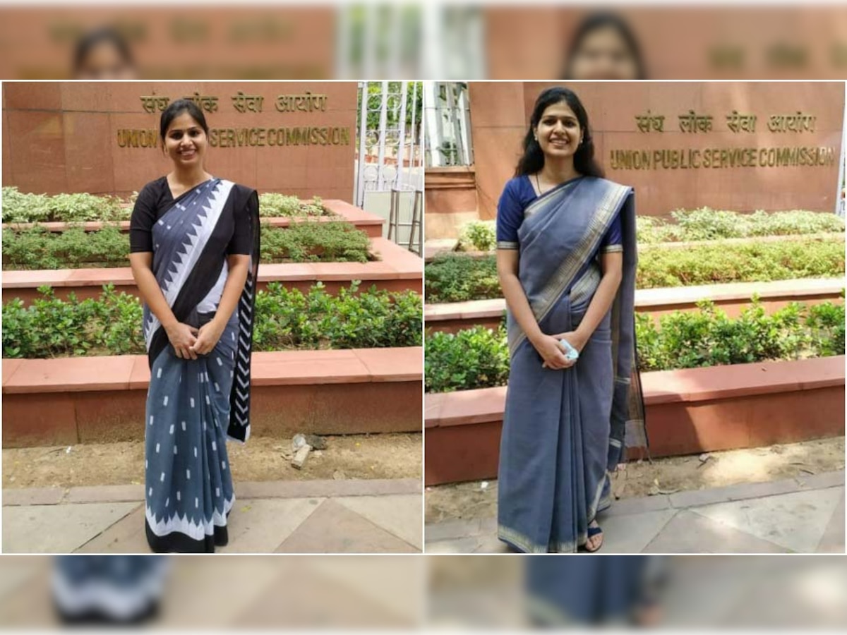 IAS Success Story: कहानी जैन सिस्टर्स की, जिन्होंने एक साथ दिया UPSC एग्जाम और बन गईं IAS; जानिए कैसे