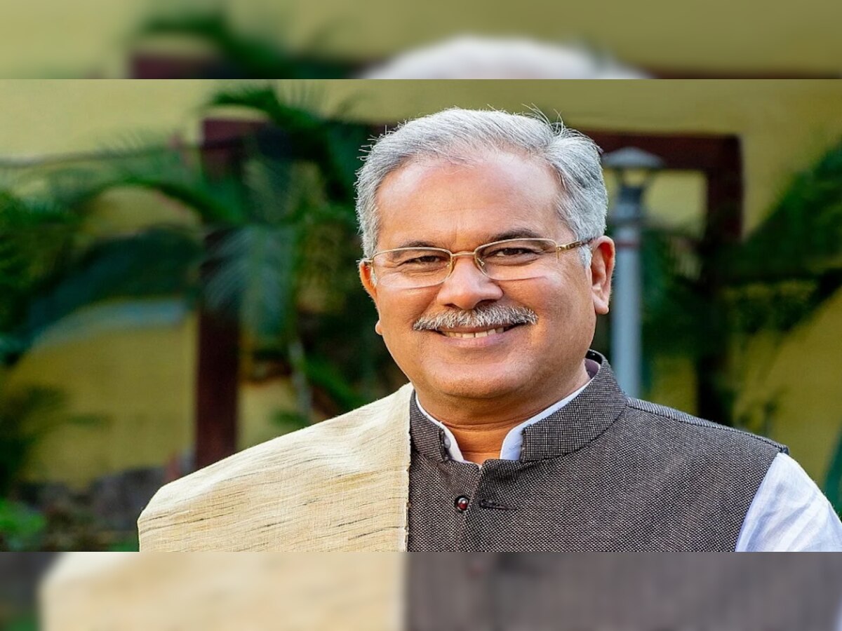 Chhattisgarh के नाम जुड़ी एक और उपलब्धि, अब मिलेगा बेस्ट इनलैंड स्टेट का पुरस्कार; CM बघेल हुए खुश