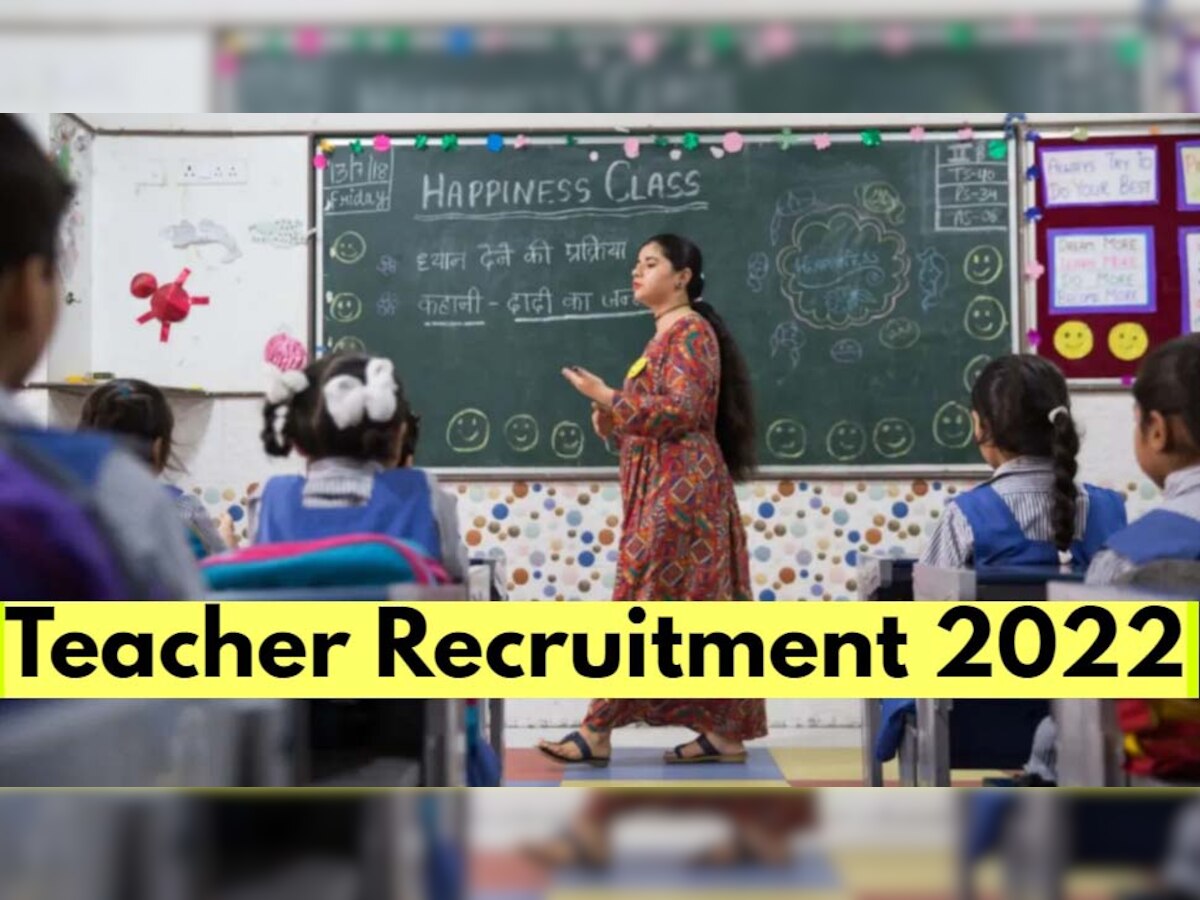 Teacher Recruitment 2022: 4476 पदों पर शिक्षक भर्ती का नोटिफिकेशन जारी, आयु सीमा 42 साल; सैलरी 1.51 लाख रुपये तक