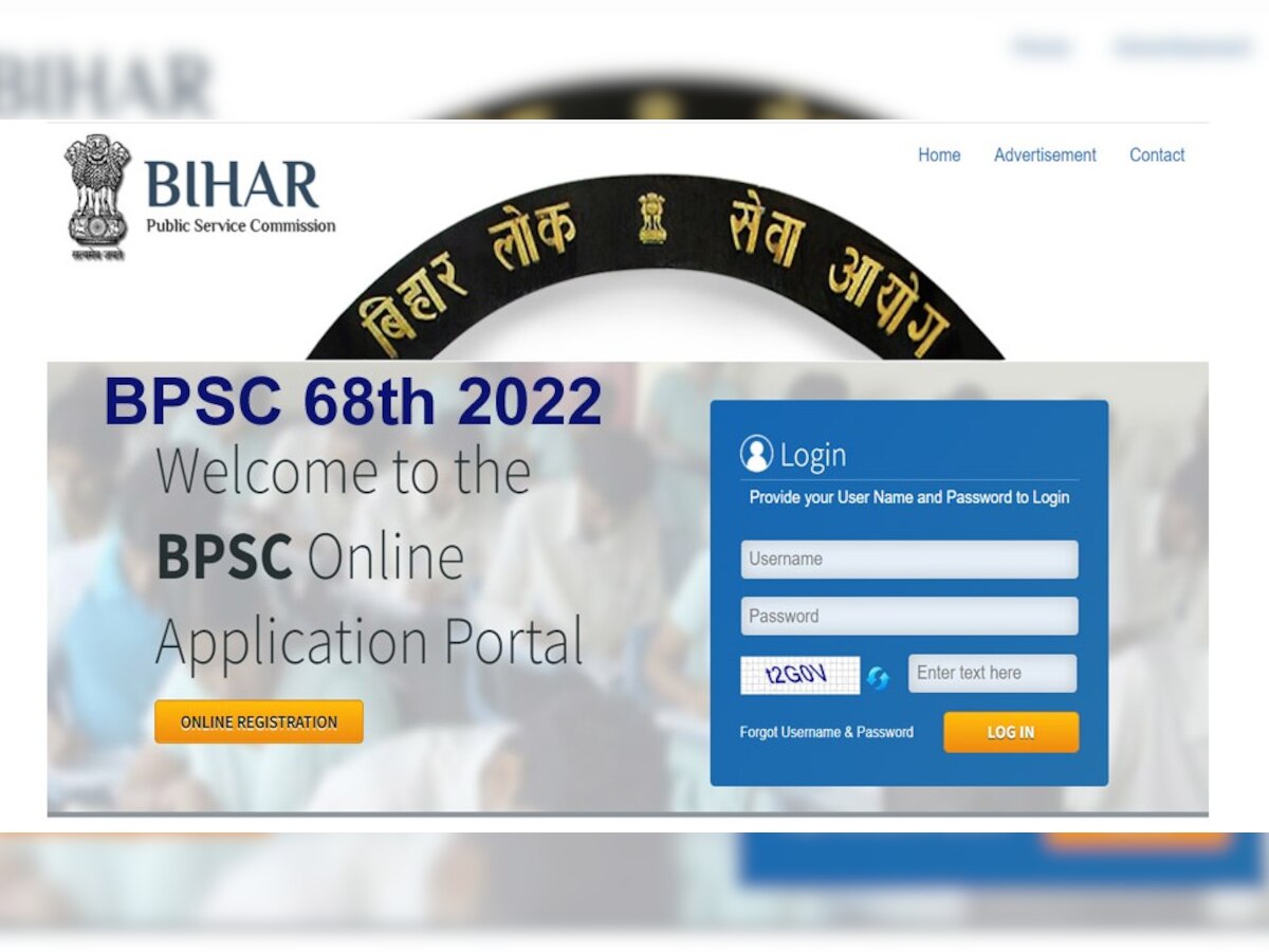BPSC 68th Notification 2022: बीपीएससी 68वीं का नोटिफिकेशन जारी, जानें वैकेंसी योग्यता व अन्य डिटेल