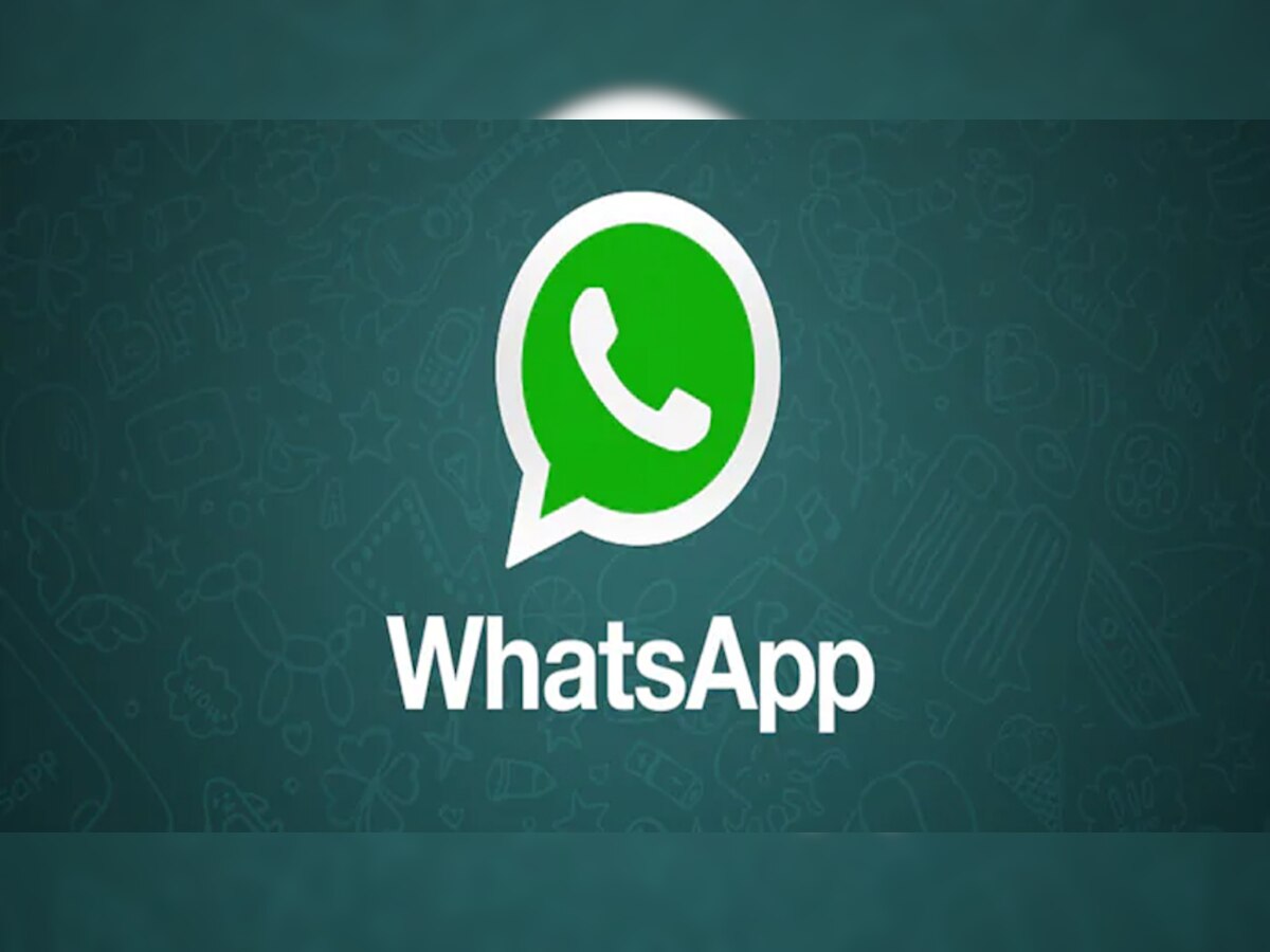 WhatsApp Update: अब बिना नंबर भी व्हाट्सएप पर लोगों को कर सकेंगे सर्च, कंपनी ले आई नया फीचर