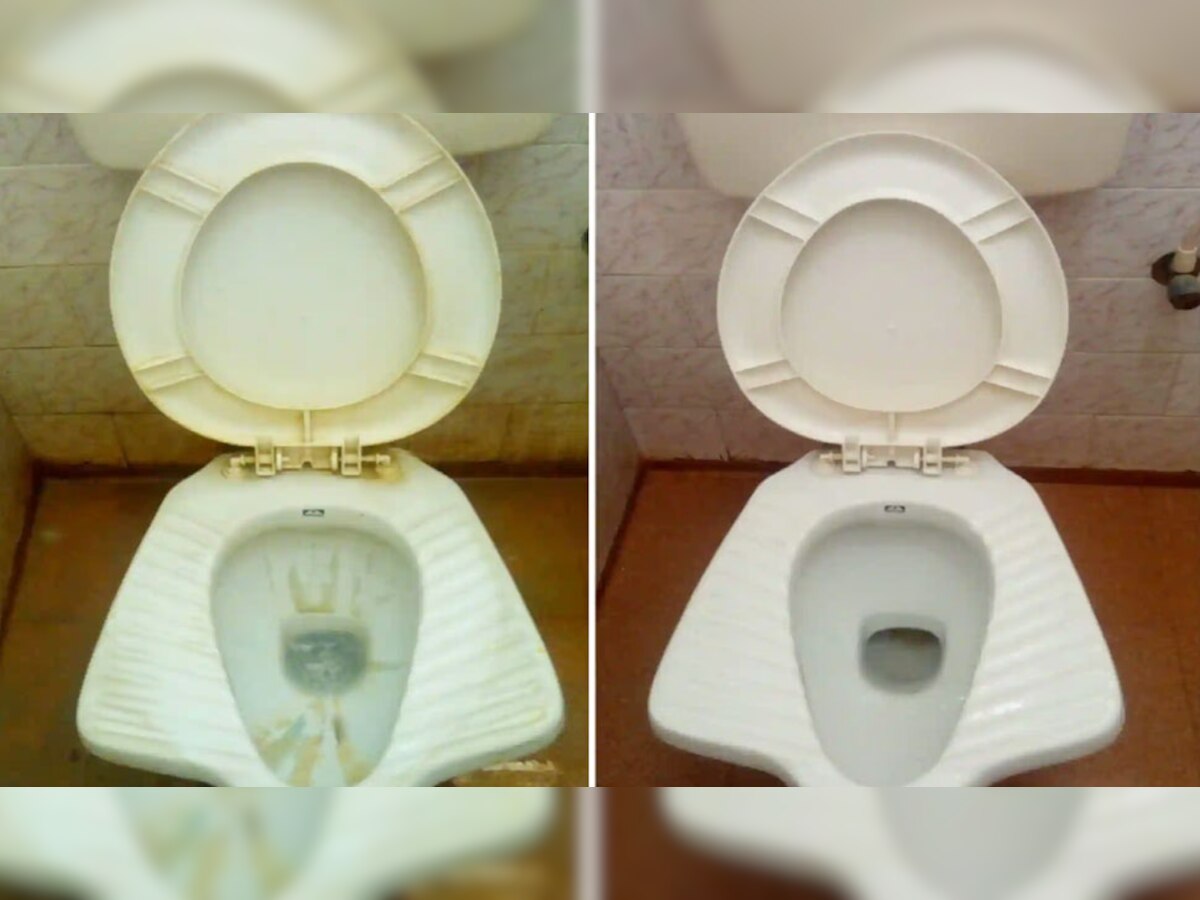 World Toilet Day: गंदे टॉयलेट देखकर हो रही है कोफ्त? इन आसान तरीकों से मिटाएं दाग-धब्बे