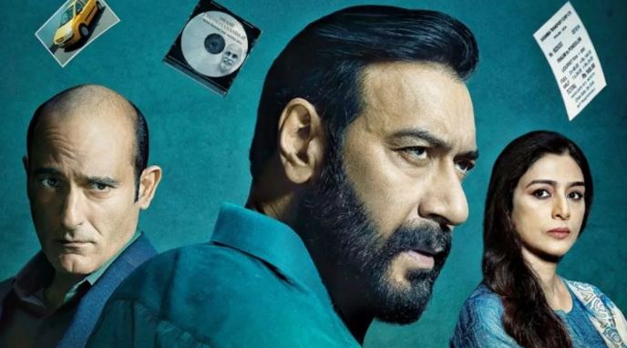 Drishyam 2: अजय देवगन की &#039;दृश्यम 2&#039; ने तोड़े कई रिकॉर्ड, बॉक्स ऑफिस पर की बंपर कमाई 