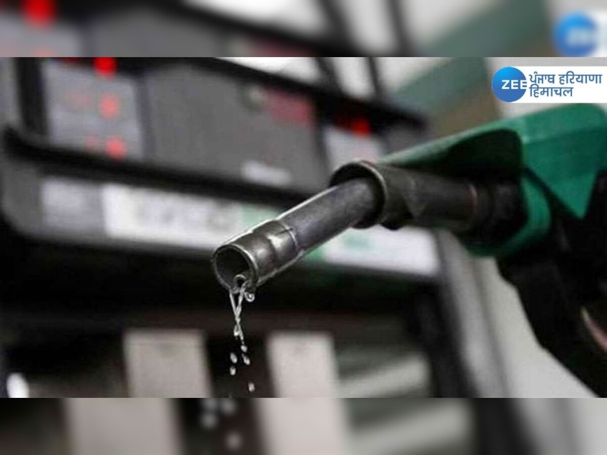 Petrol and Diesel Prices in India: ਕਈ ਸੂਬਿਆਂ 'ਚ ਸਸਤਾ ਹੋਇਆ ਪੈਟਰੋਲ, ਜਾਣੋ ਕਿਓਂ 