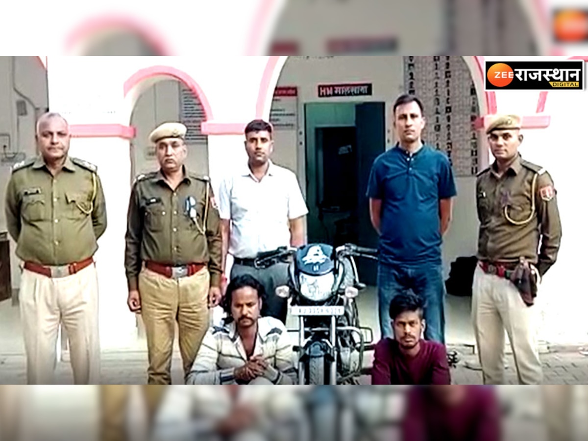 रामगंजमंडी में चलाया जा अवैध मादक पदार्थ अभियान, 6 किलो गांजे के साथ 2 गिरफ्तार