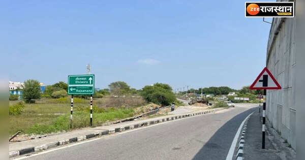 Rajsamand Road construction started to eliminate accident zones and ...