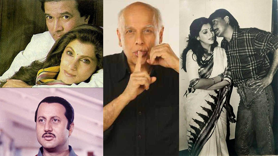 Top Ki Flop: राजेश खन्ना की लाइफ से इंस्पायर इस फिल्म में थीं डिंपल कपाड़िया, दर्शकों को नहीं आई पसंद