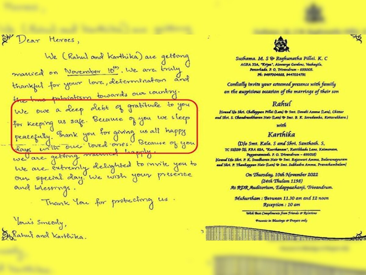 Wedding: कपल ने शादी में भारतीय सेना को किया इन्वाइट! वेडिंग कार्ड में लिखी दिल छूने वाली बात