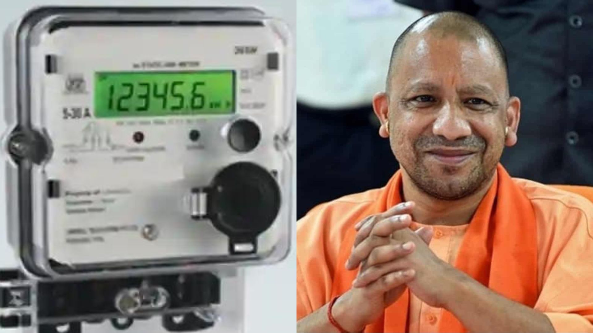 electricity meter fault Positive News Lucknow 3g meter change digital