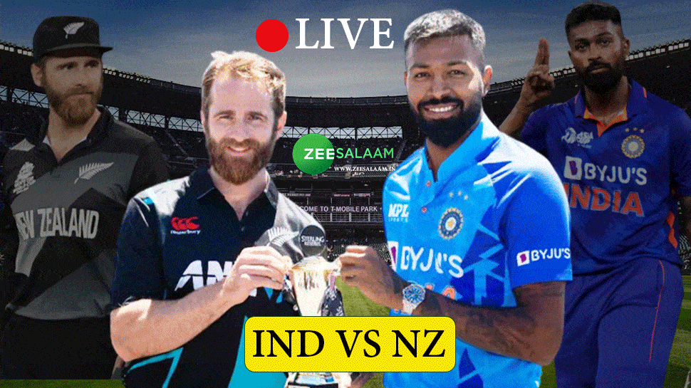 Ind Vs NZ T20 Live: 65 रनों से भारत की जीत, सूर्यकुमार यादव रहे प्लेयर ऑफ दी मैच