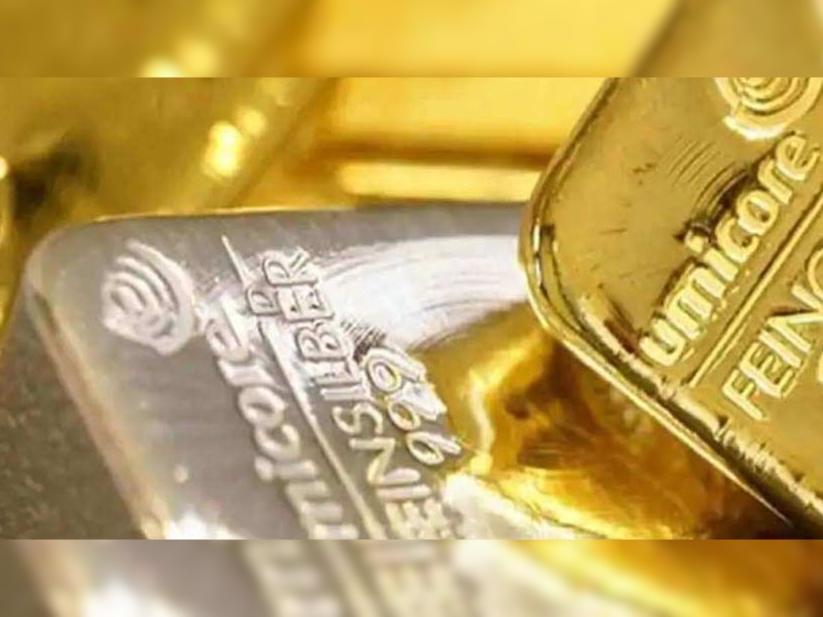 Gold price today: सोना लगातार दूसरे दिन हुआ सस्ता, जानिए आज कितनी गिर गईं कीमतें 