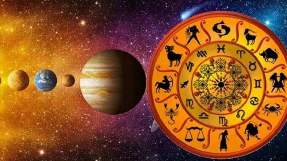 Horoscope Today: वृषभ समेत इन राशियों को होगा फायदा, ऐसा रहेगा दिन 