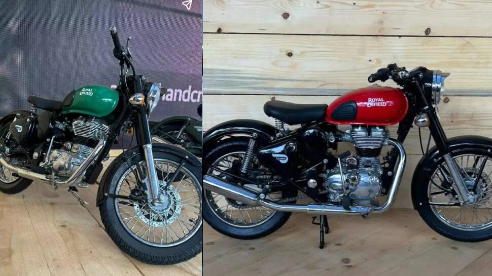 Royal Enfield लाई सिर्फ 68,000 रुपये की बाइक, ₹2000 में होगी बुक, लेकिन खरीदकर भी चला नहीं पाएंगे