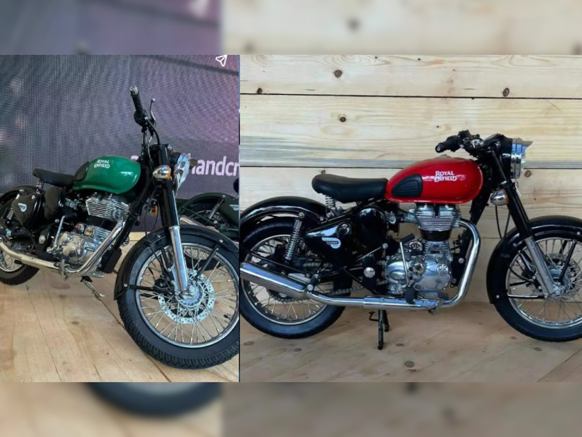 Royal Enfield लाई सिर्फ 68,000 रुपये की बाइक, ₹2000 में होगी बुक, लेकिन खरीदकर भी चला नहीं पाएंगे