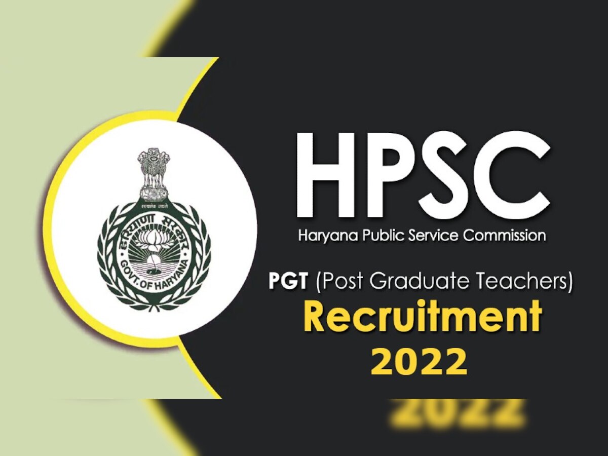 HPSC PGT Recruitment 2022: 4476 शिक्षकों के पदों पर निकली वैकेंसी, कल से आवेदन प्रक्रिया शुरू