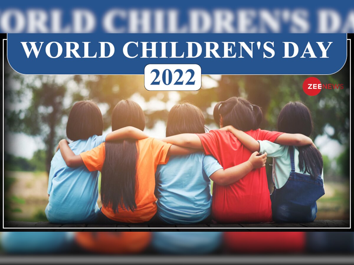 World Children's Day 2022: जानें आखिर क्यों 20 नवंबर को ही मनाया जाता है विश्व बाल दिवस