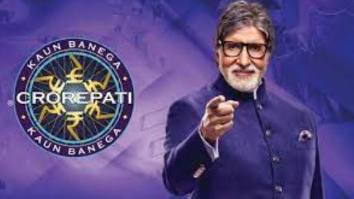 KBC 14: कार्तिक आर्यन के हमशक्ल को देख हैरान हुए बिग बी, कंटेस्टेंट को दिया ये बड़ा सरप्राइज