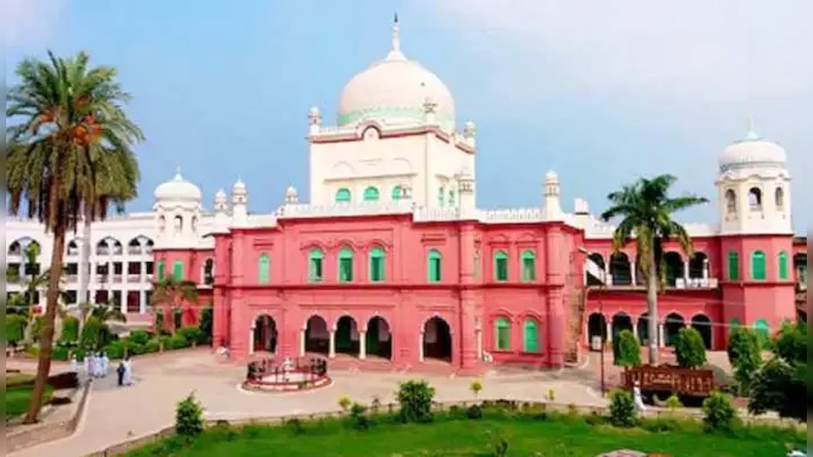 दारुल उलूम देवबंद का बड़ा फरमान, शादी-घरेलू प्रोग्राम में शामिल होने पर रखी शर्त