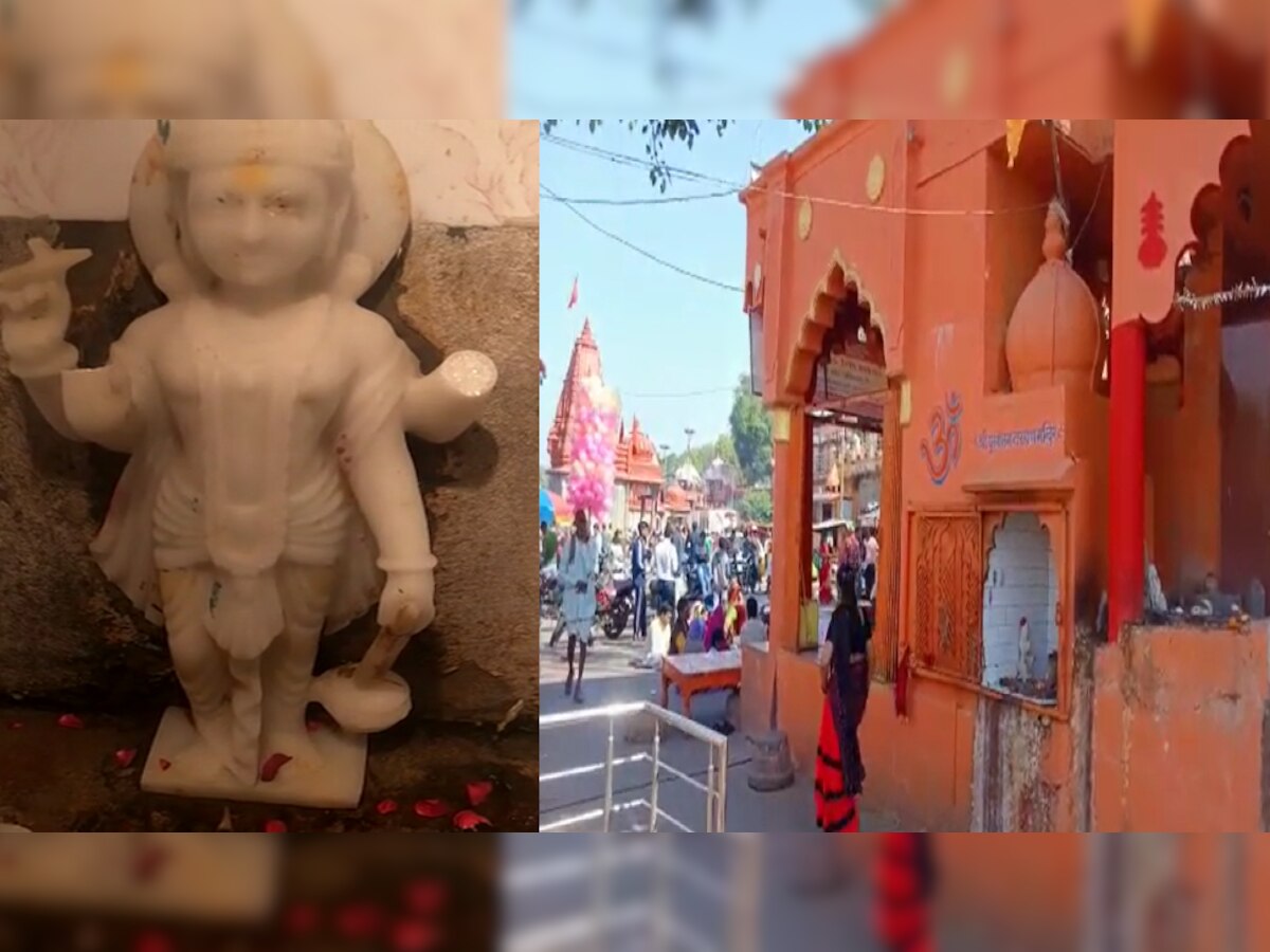 महाकाल की नगरी में भगवान विष्णु की प्रतिमा खंडित, पुजारी ने जताया विरोध