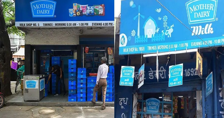 फिर महंगाई की मार, दिल्ली NCR में दूध की कीमतों में 1 से 2 रुपये का इजाफा