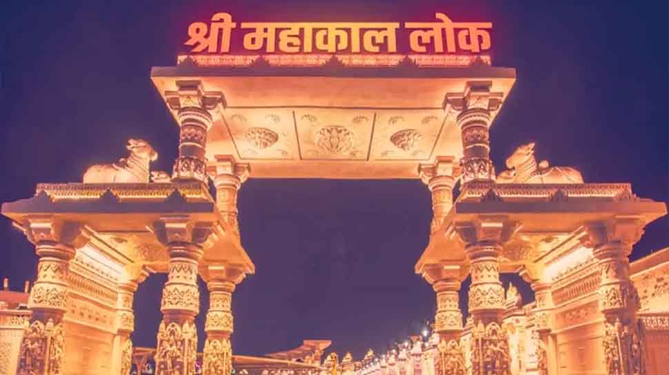 महाकाल लोक घूमने, शिव दर्शन के नाम पर हो रही जमकर ठगी, दलालों ने मंदिर परिसर में फैलाया जाल महाकाल लोक घूमने, शिव दर्शन के नाम पर हो रही जमकर ठगी, दलालों ने मंदिर परिसर में फैलाया जाल