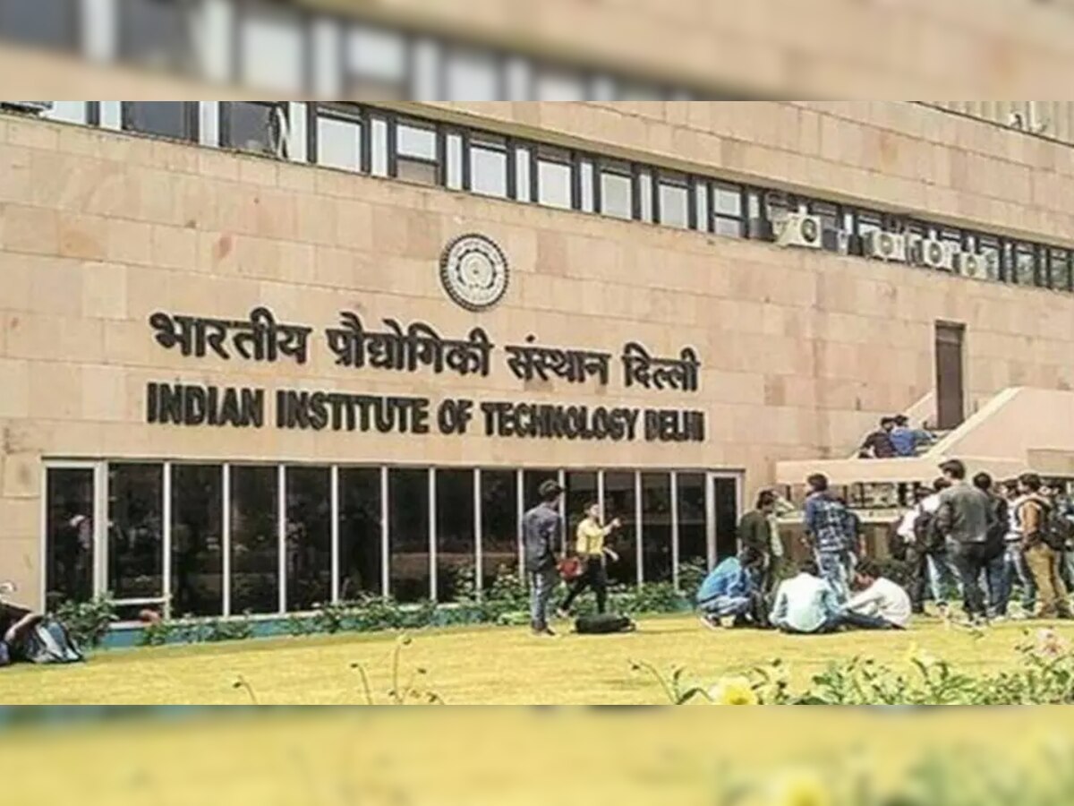 झज्जर जिला के बाढ़सा में 50 एकड़ में खुलेगा IIT Delhi का एक्सटेंशन कैंपस