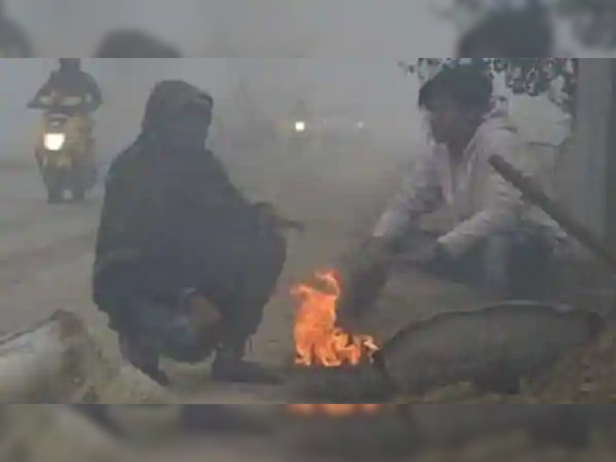 Bihar weather today: बिहार में तेजी से गिर रहा है तापमान, गया में पारा 11 डिग्री के नीचे 