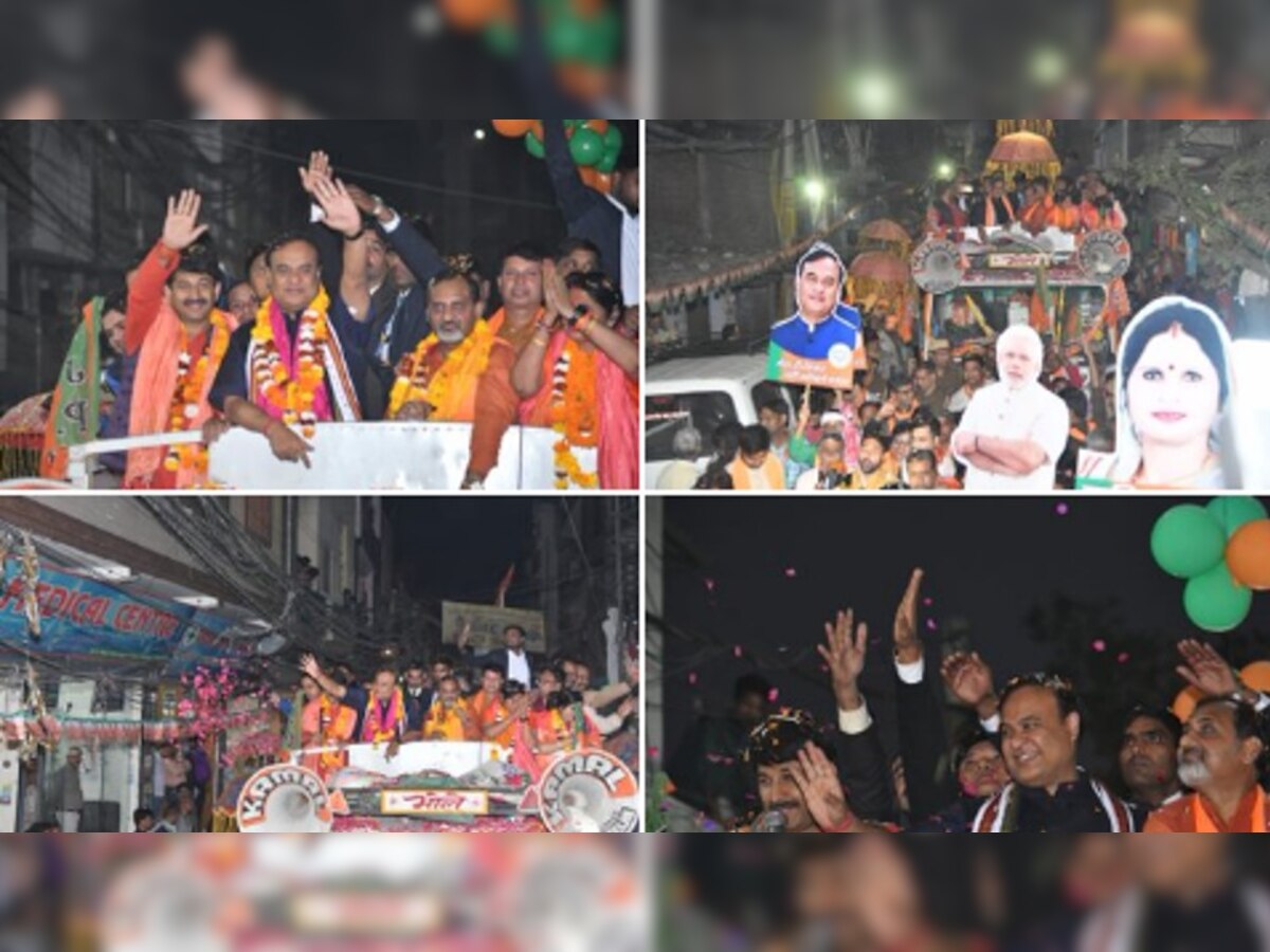MCD Election 2022: BJP का विजय संकल्प रोड शो, असम CM बोले- AAP हिंदू विरोधी पार्टी